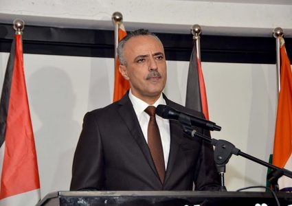 Ali Abu Diak